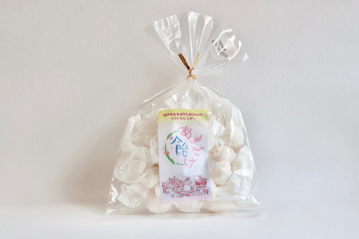 美冨久酒造 あまざけ飴 | 緋色の商店街