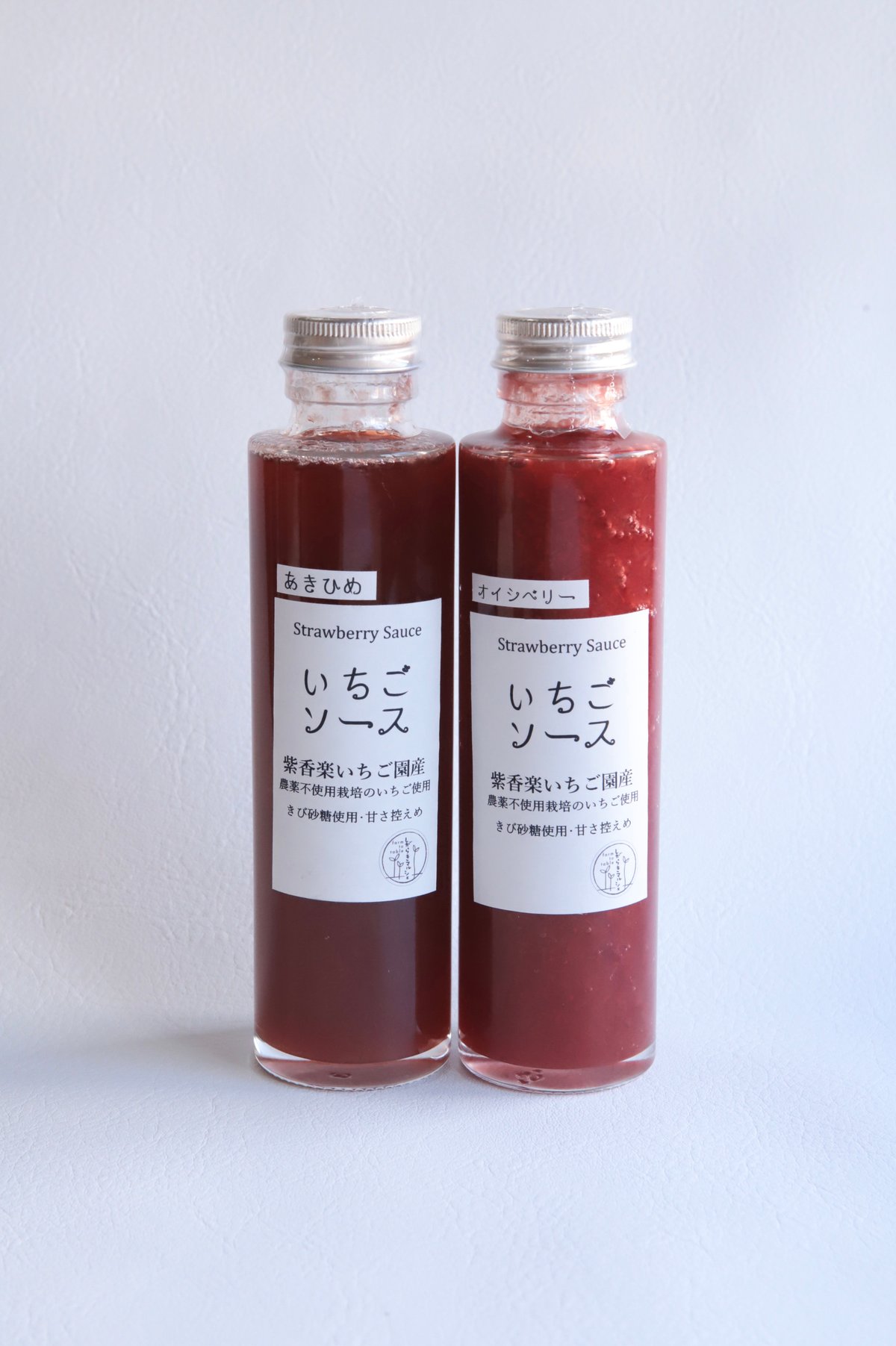 苺姫 Swinging Strawberry Garden Headdress by Baby, the Stars