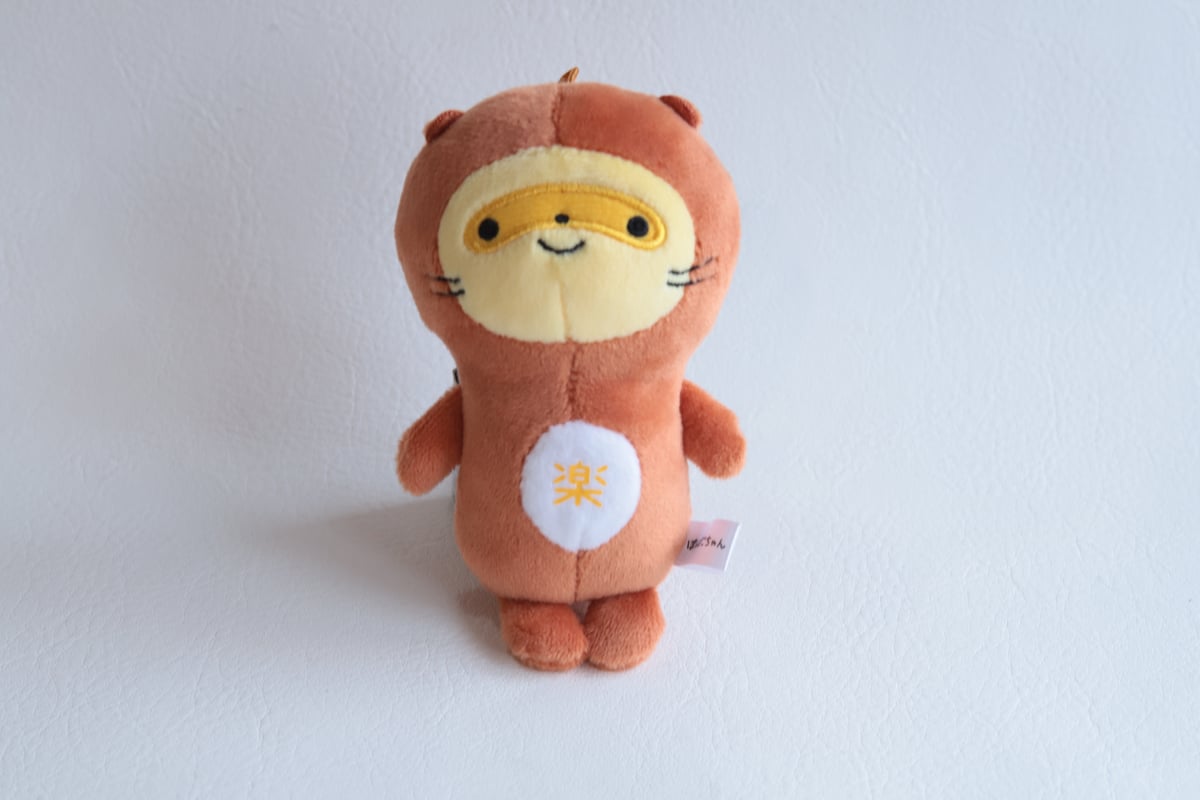 ぽんぽこちゃん】マスコットぬいぐるみ | 緋色の商店街