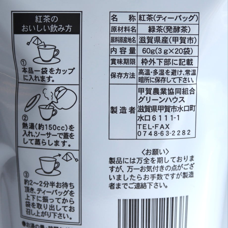 688c57159b0fd51549e396ec