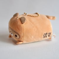 ましゅまるプチぬいぐるみ（信楽たぬき）