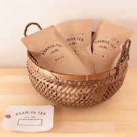 ASAMIYA TEA