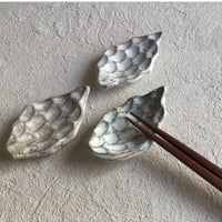 【栗田千弦】しのぎ箸置き うろこ