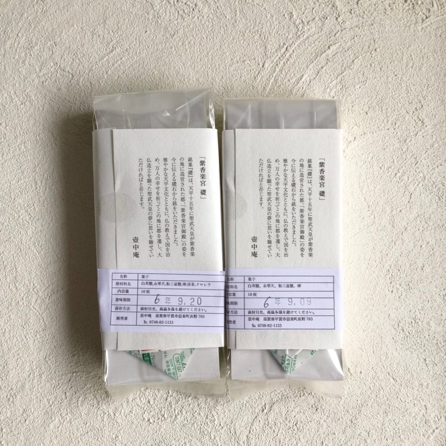 5ea13a3855fa032e5b3a42a4