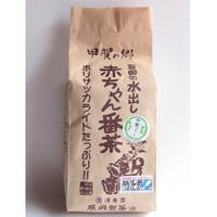 辰岡の水出し赤ちゃん番茶/350g