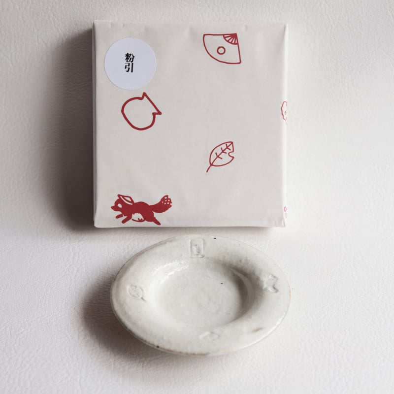 信楽中学生カンパニー】2023年セブンイレブン販売豆皿 | 緋色の商店街