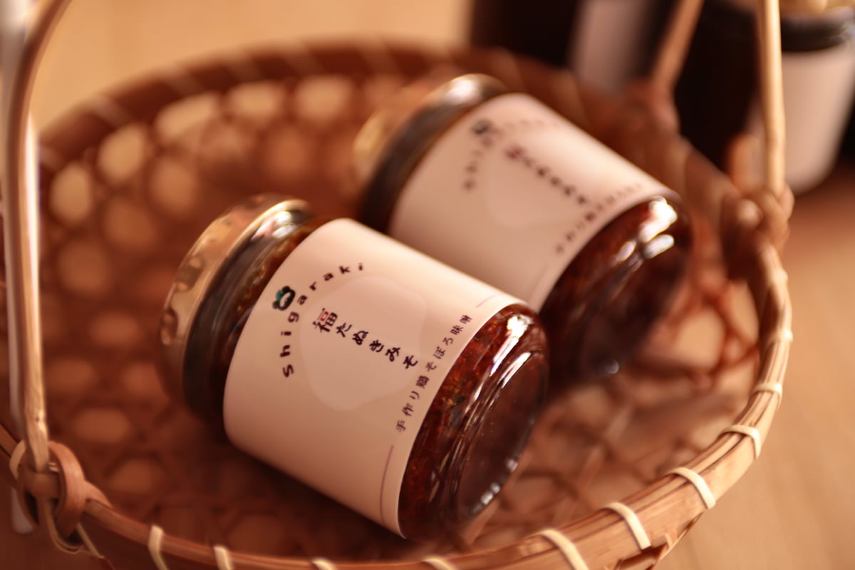 しがらきマルシェ】福たぬきみそ -手作り鶏そぼろ味噌− | 緋色の商店街