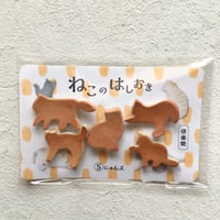 高橋由紀子】貝殻 ケーキ皿 | 緋色の商店街