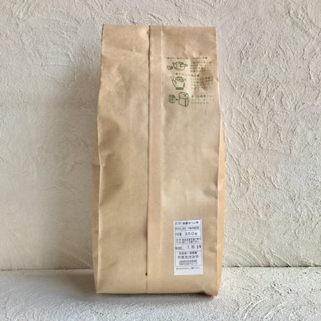 朝宮茶生産グループ 朝宮の春番茶