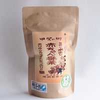 辰岡の水出し赤ちゃん番茶/ティーバッグ100g(10g×10袋)