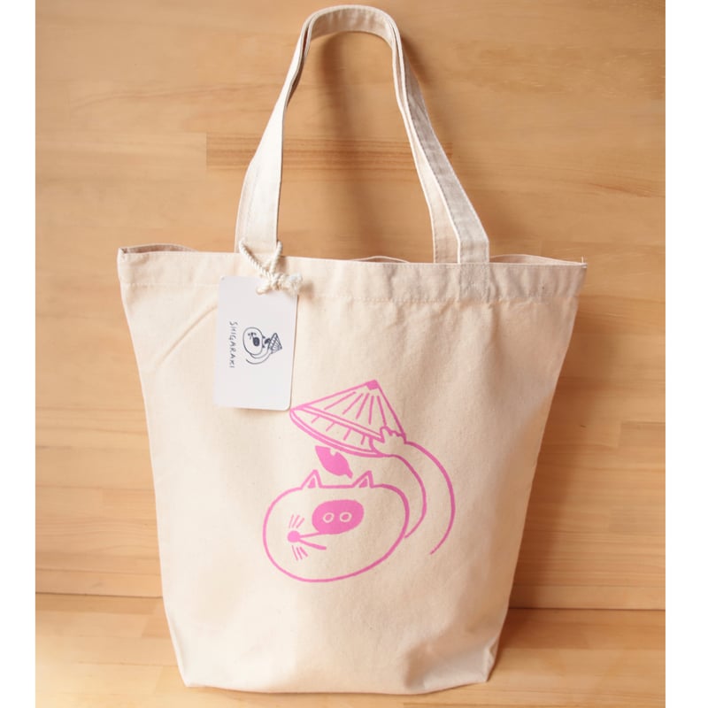 2026年信楽たぬき福袋 | 緋色の商店街