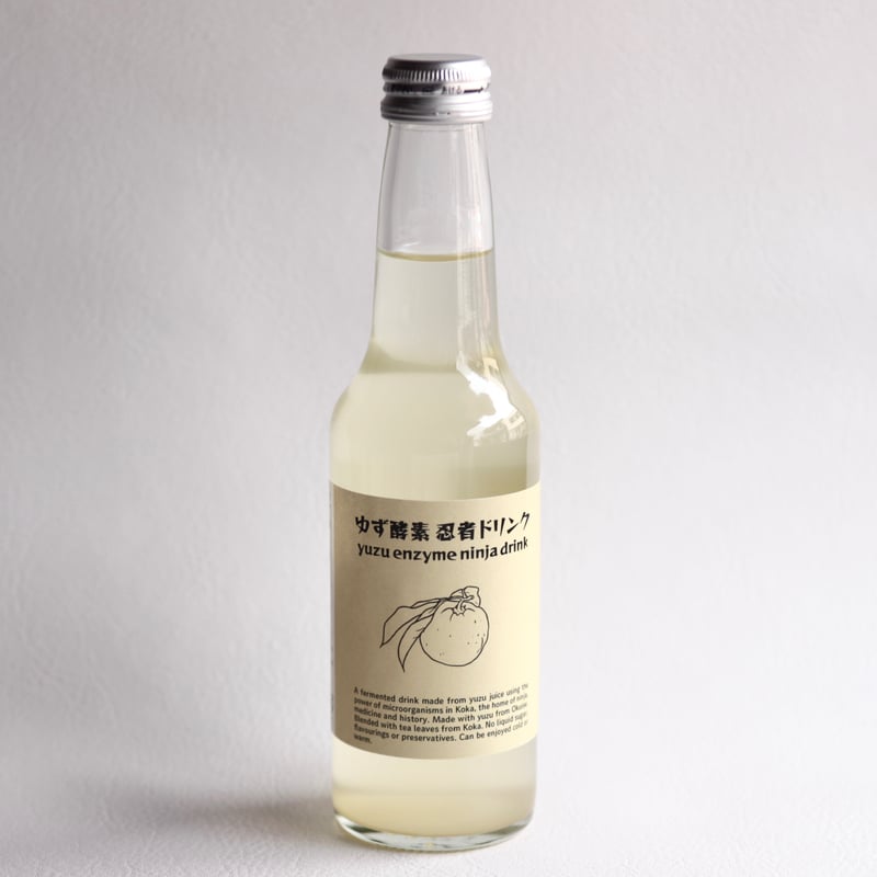 こうが精油蒸留所】ゆず酵素 忍者ドリンク | 緋色の商店街