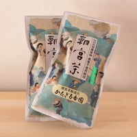信楽朝宮茶 かたぎ古香園 上煎茶