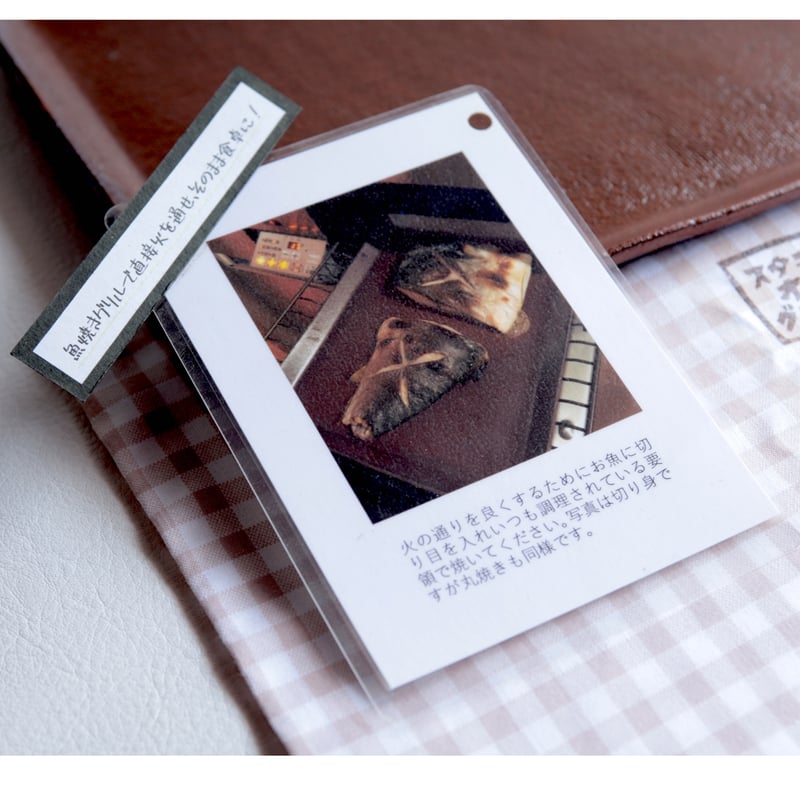 スタヂオグリル】グリルプレート【直火OK】魚焼グリルにも◎ | 緋色の