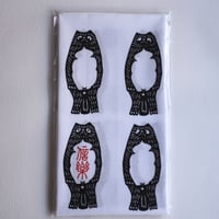 信楽狸てぬぐい