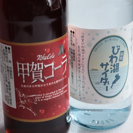 【滋賀酒造】びわ湖サイダー