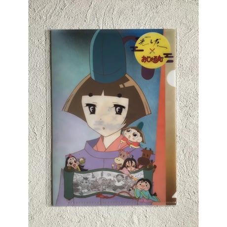 大河ドラマ「光る君へ×おじゃる丸」A5クリアファイル