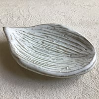 【栗田千弦】皿 縦しのぎ