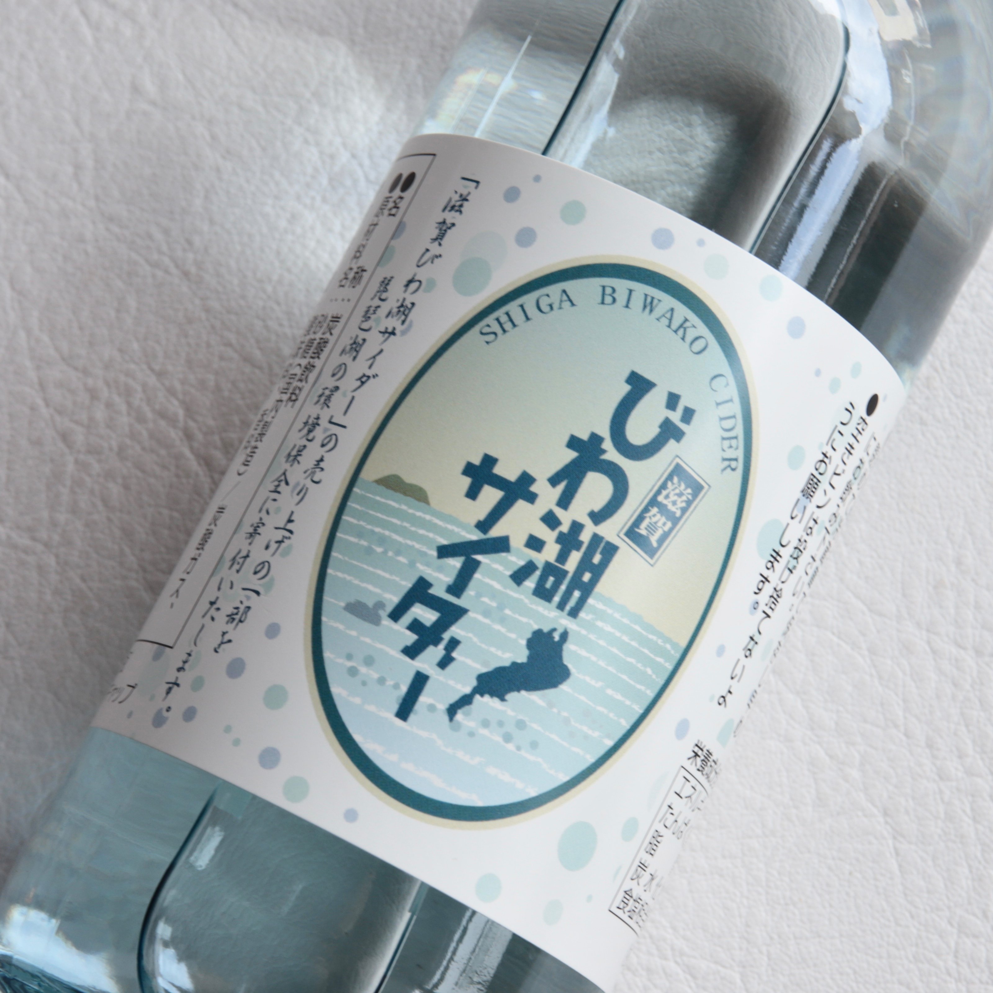 滋賀酒造】びわ湖サイダー | 緋色の商店街