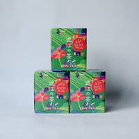 【エカルラート】JAこうか 近江の茶/ティーバッグ20g(10袋)