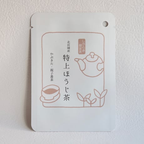 武田製茶農場産 朝宮茶5種お楽しみセット（茶葉）