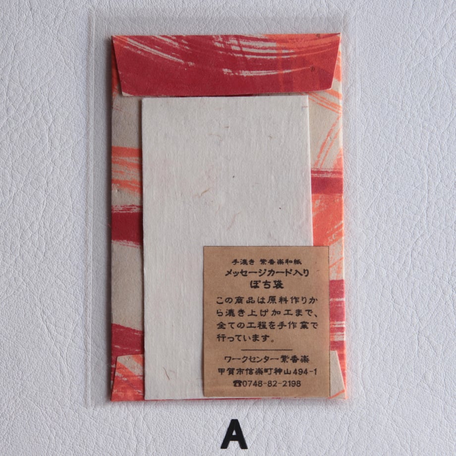 6881bfb627d5b2a7604fa197
