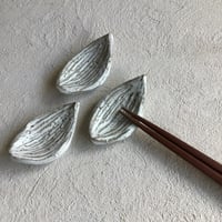 【栗田千弦】しのぎ箸置き しま