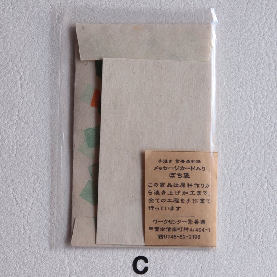 6881bfb627d5b2a7604fa197