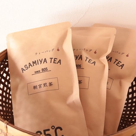 ASAMIYA TEA