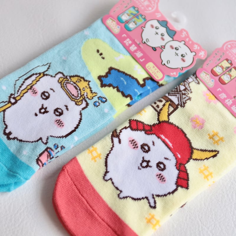 ちいかわ 文房具/キーホルダー/靴下 まとめ売りセット 未使用多数