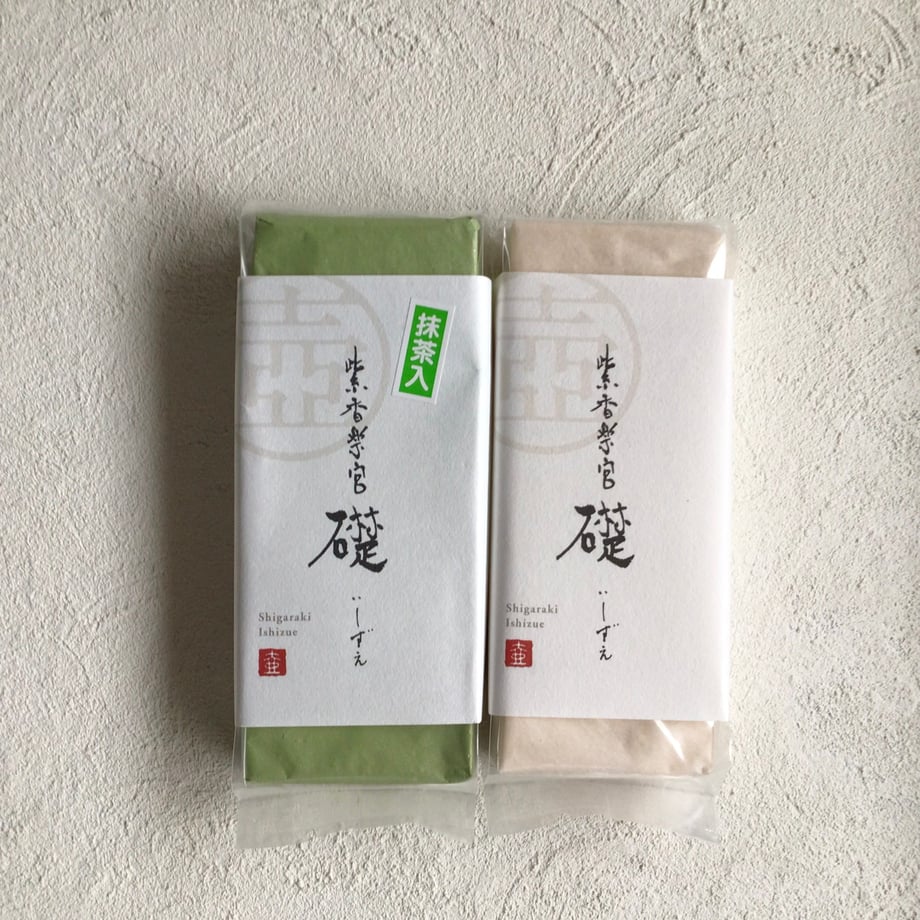 5ea13a3855fa032e5b3a42a4