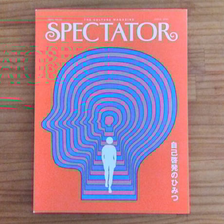 CATEGORY SPECTATOR | curry and music WR's STORE
