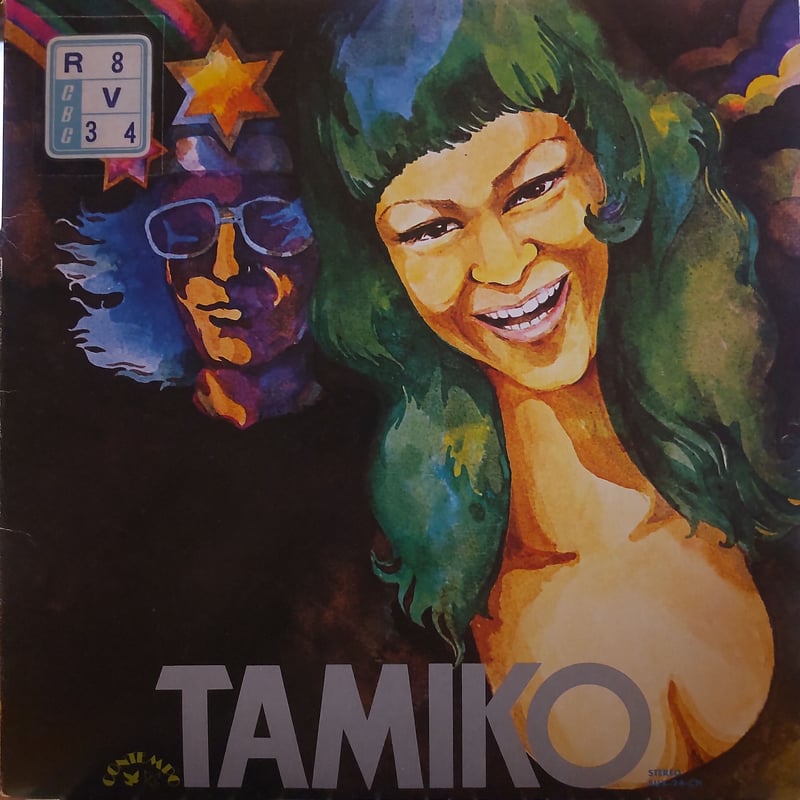 Funk/Soul ,Disco】Tamiko Jones – 愛のディスコ・ベイビー | 