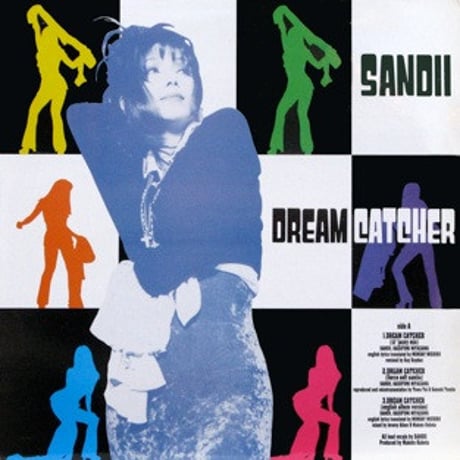 『即日発送』HOT029 vol.1 SMITH-CN DJ U-DRIVE HOT029 vol.1 SMITH-CN DJ U-DRIVE - メルカリ