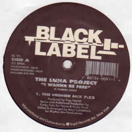 【House】 The Luna Project ‎– I Wanna Be Free