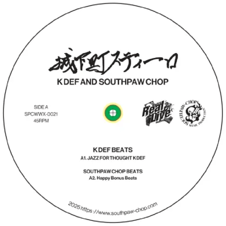LOSTAGE uri gagarn スプリット レコード 7inch LOSTAGE uri gagarn スプリット レコード 7inch