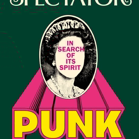 Spectator 雑誌 コレクション ?media_id=1047177583776229