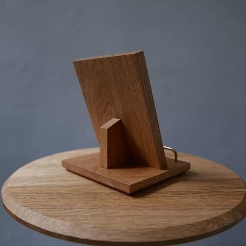 bookstand | wood work olior.