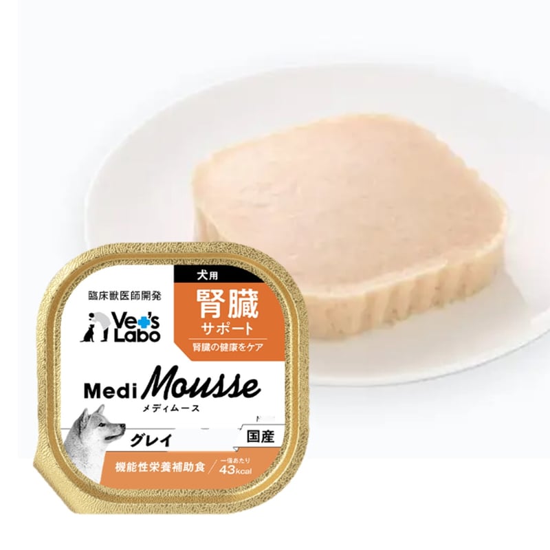 メディムース 犬用 腎臓サポート | Cure Lab