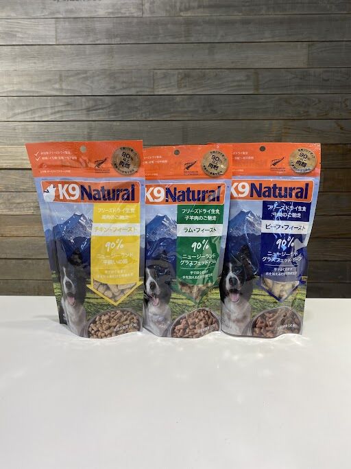 K9ナチュラル　ケーナインナチュラル ラムフィースト1.8kg 楽天市場】K9 ナチュラル ラム・フィースト 1.8kg 犬用 総合栄養