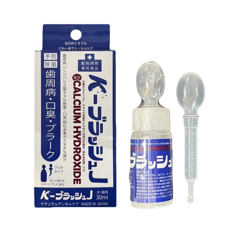 K-ブラッシュJ | Cure Lab