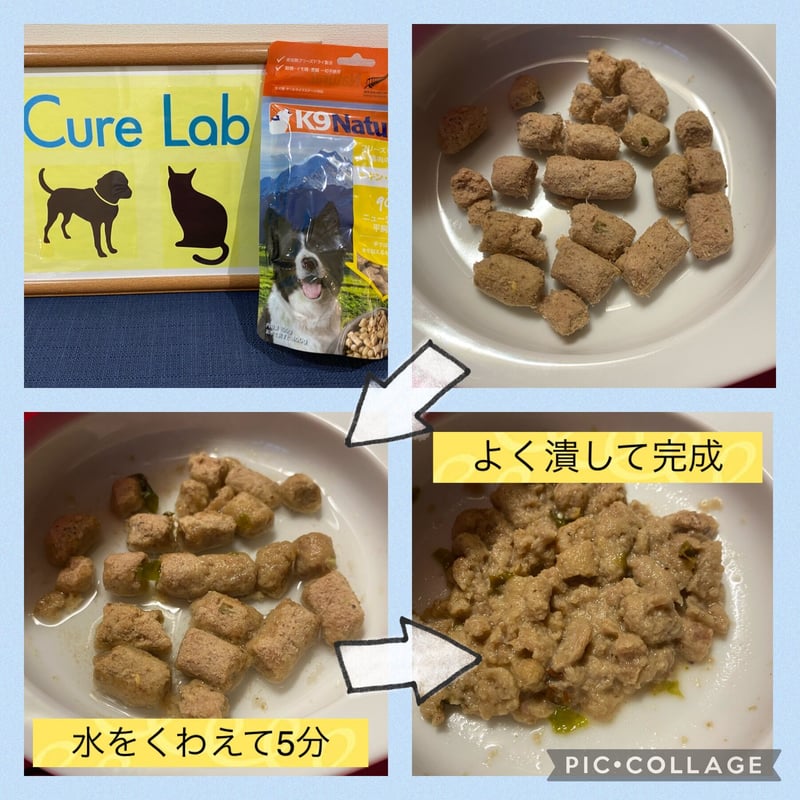 ラム・グリーントライプ〜200g ナチュラル 紛らわしい ラム・グリーントライプ〜200g ナチュラル 紛らわしい