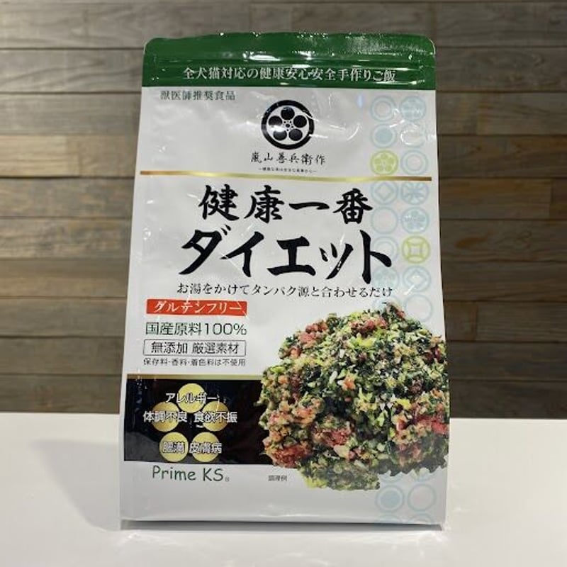 プライムケイズ 健康一番ダイエット 460g | Cure Lab