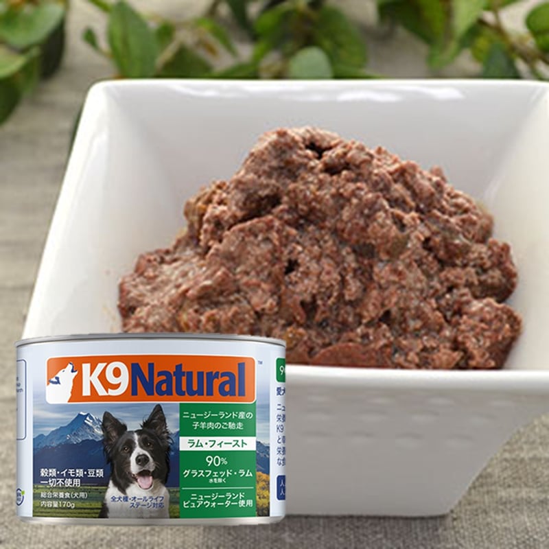 K9 Natural プレミアム缶　缶詰　36缶セット 新製法 プレミアム缶フード｜K9ナチュラル公式通販サイト