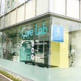 Cure Lab