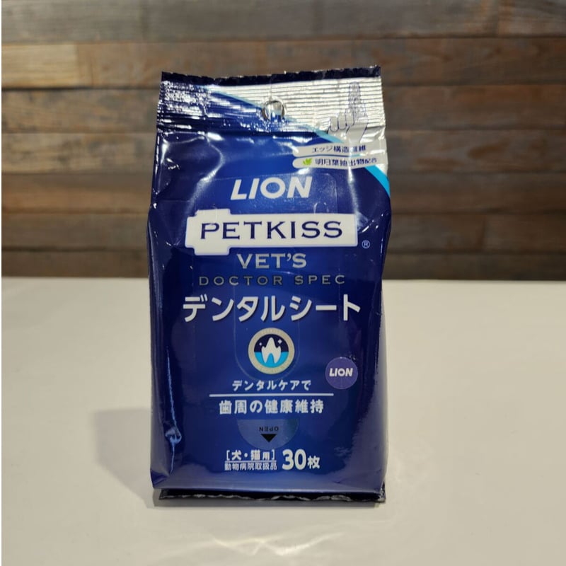 LION 犬・猫用デンタルシート 30枚入り Cure Lab