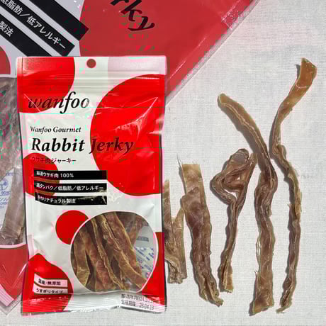 wanfoo　ウサギ肉ジャーキー