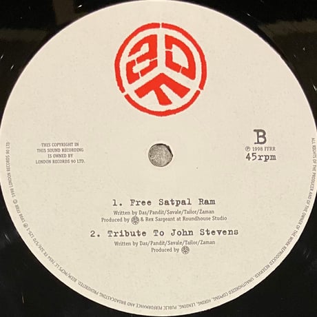 ADF - Free Satpal Ram [12][FFRR] (USED)