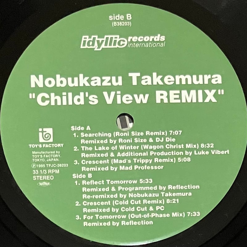 竹村延和 - Child's View Remix [12][99 Records] (USE
