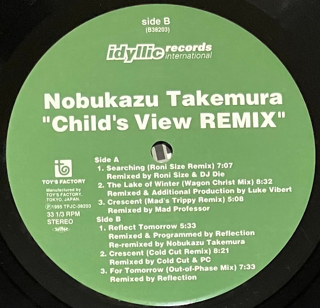 竹村延和 LPレコード Child’s View アナログ盤 再生確認済 NOBUKAZU TAKEMURA / CHILD'S VIEW : SELECTED FOR DJ USE